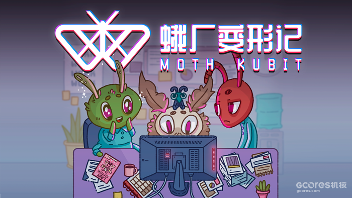 《演灭》公布新实机演示,“阿狗社”Astrolabe Games 2023夏季特别线上发布会消息内容汇总 《演灭》公布新实机演示,“阿狗社”Astrolabe Games 2023夏季特别线上发布会消息内容汇总