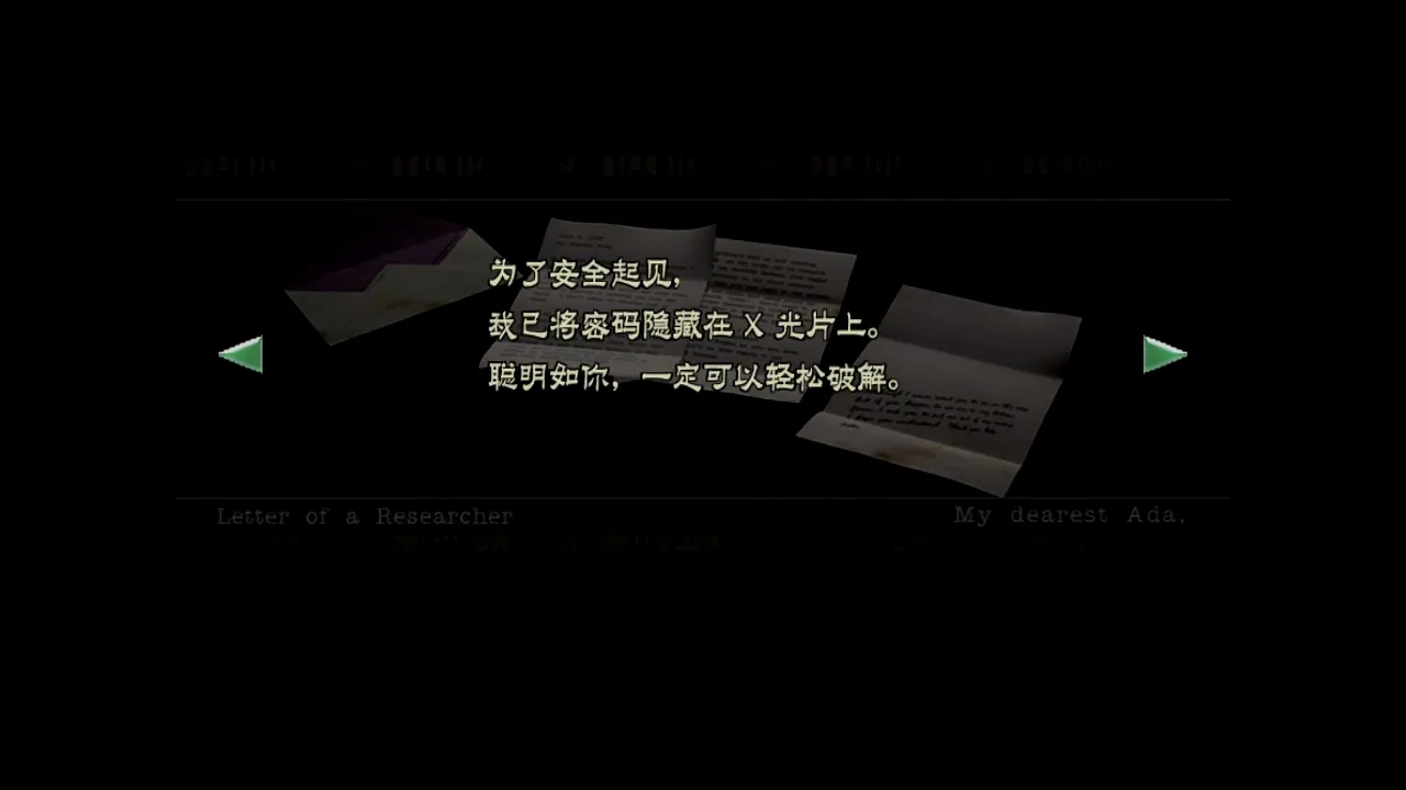 经典的内容。