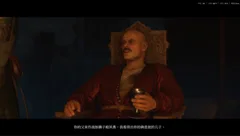 「平凡就是最好的生活」