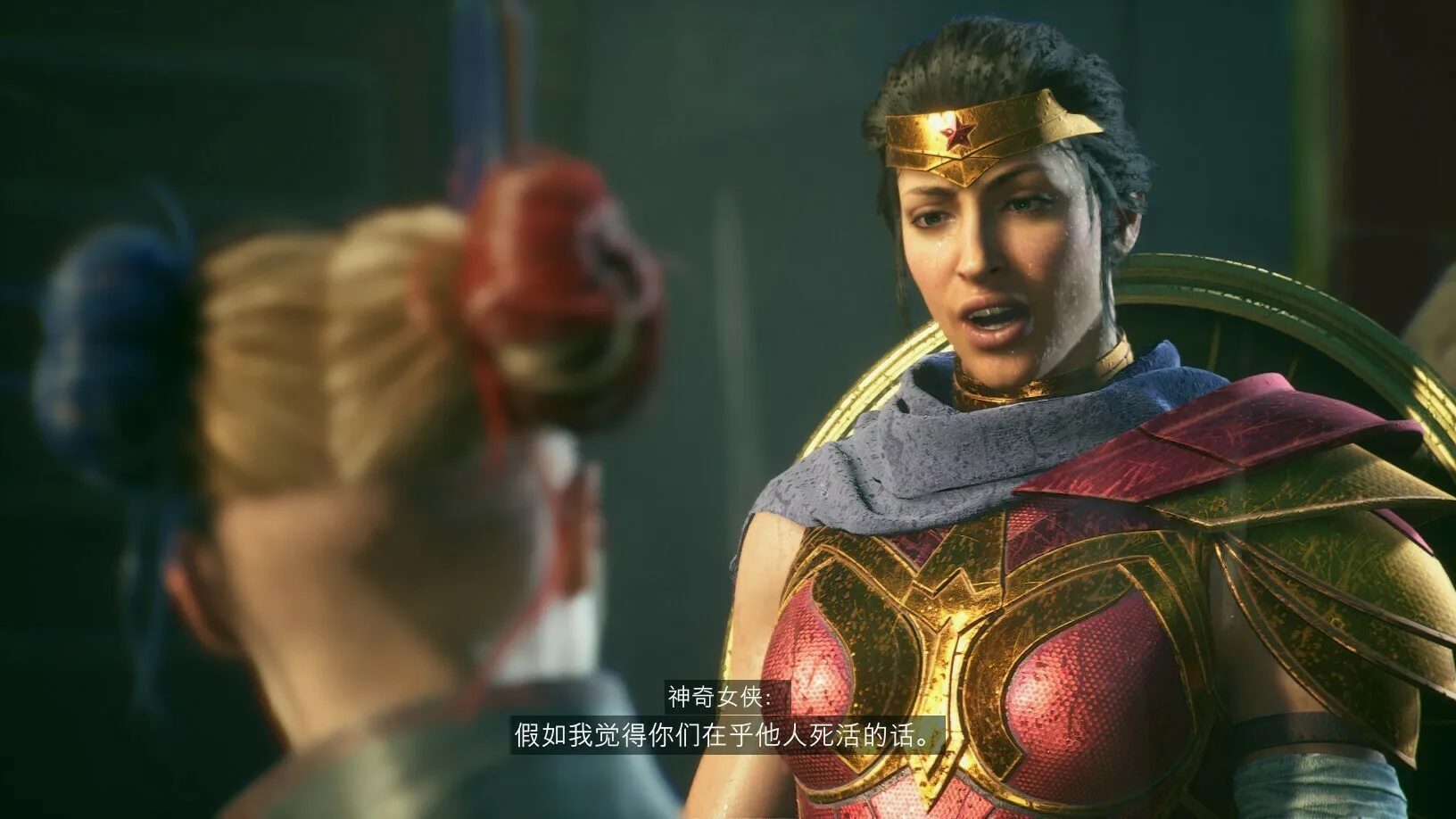 开始的时候他们确实不在乎其他人