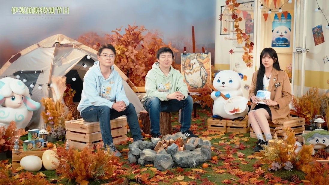 官宣二测定档1月23日 《伊莫》前瞻直播曝新玩法