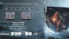 读书