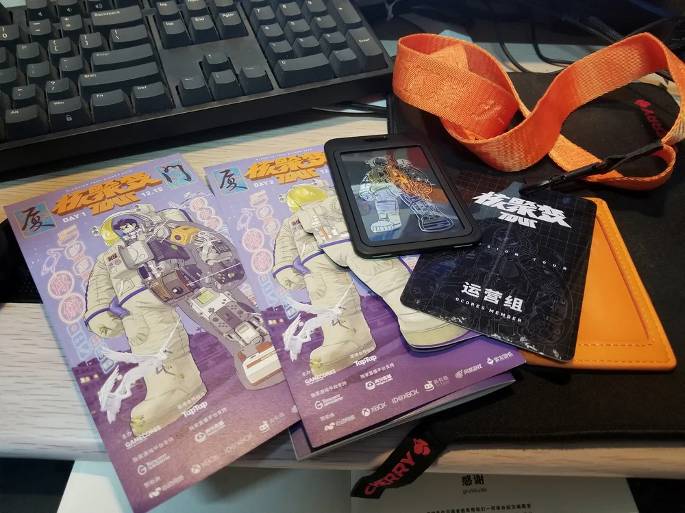 白嫖，都可以白嫖！
