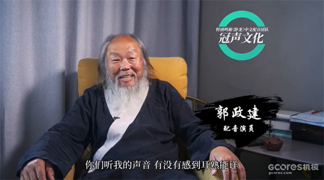 唐老鸭、格格巫、阿笠博士和于吉居然是同一个人? 唐老鸭、格格巫、阿笠博士和于吉居然是同一个人?