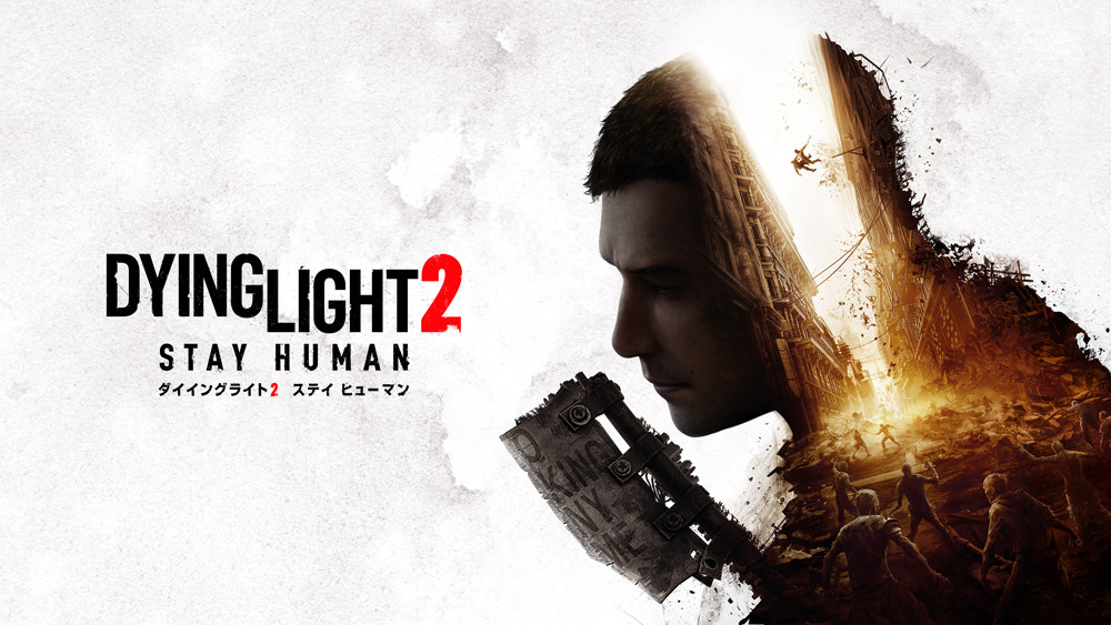 Techland承诺将对《消逝的光芒2》提供五年更新
