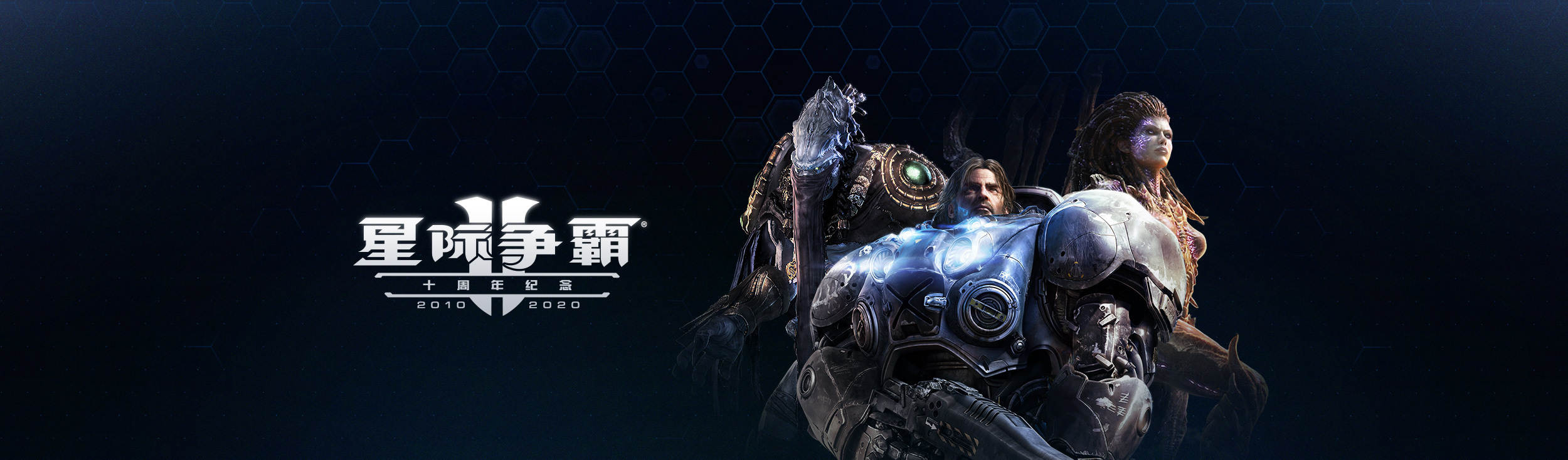 乐鱼全站app登录修改器界面截图
