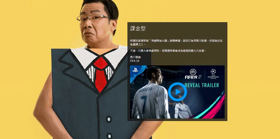 郑子诚