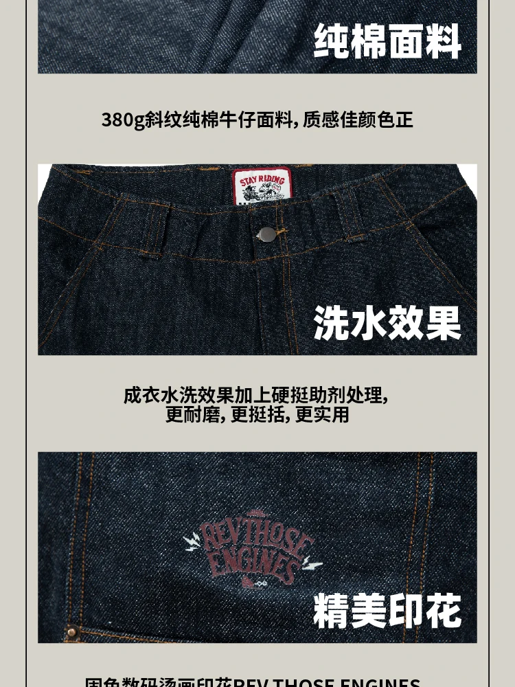介绍图片