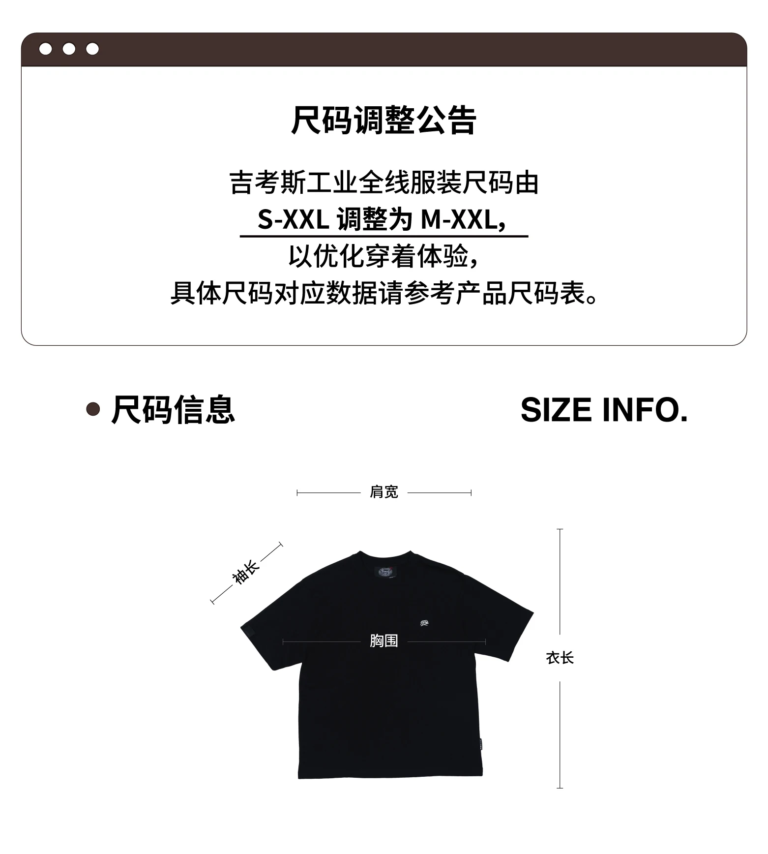 介绍图片