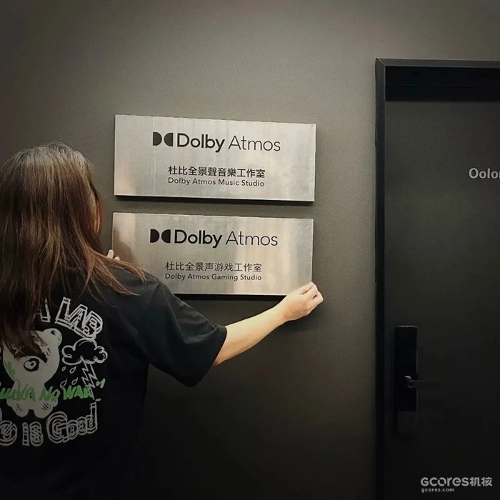 Oolong Studio荣获杜比全境声游戏工作室认证 Oolong Studio荣获杜比全境声游戏工作室认证