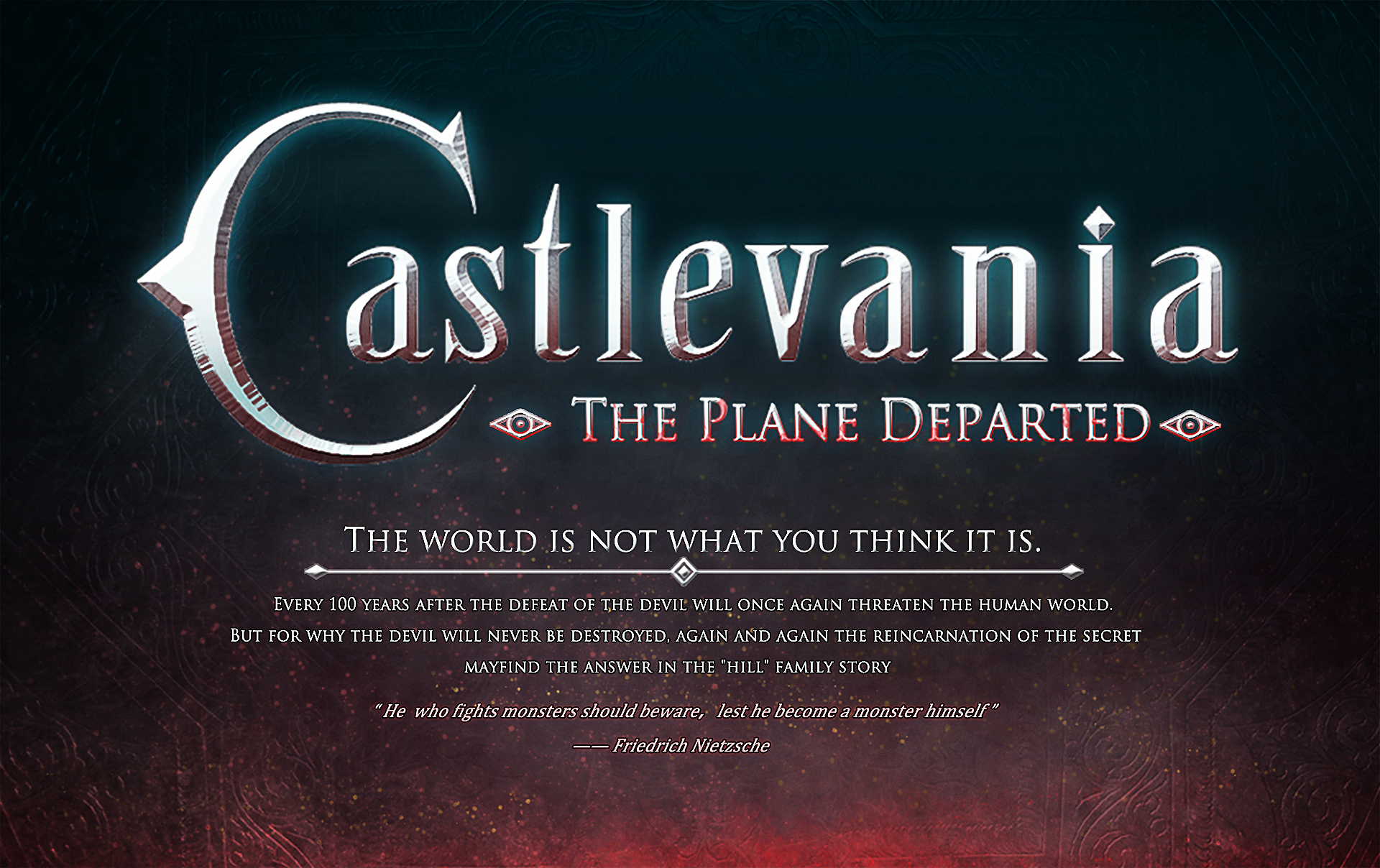 《恶魔城》同人故事丨位面行者（十四）