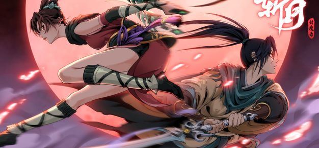 暗黑封神题材,凡人逆天修仙:动作肉鸽《斩月封魔录》亮相Steam新品节 | 机核 GCORES 暗黑封神题材,凡人逆天修仙:动作肉鸽《斩月封魔录》亮相Steam新品节 | 机核 GCORES