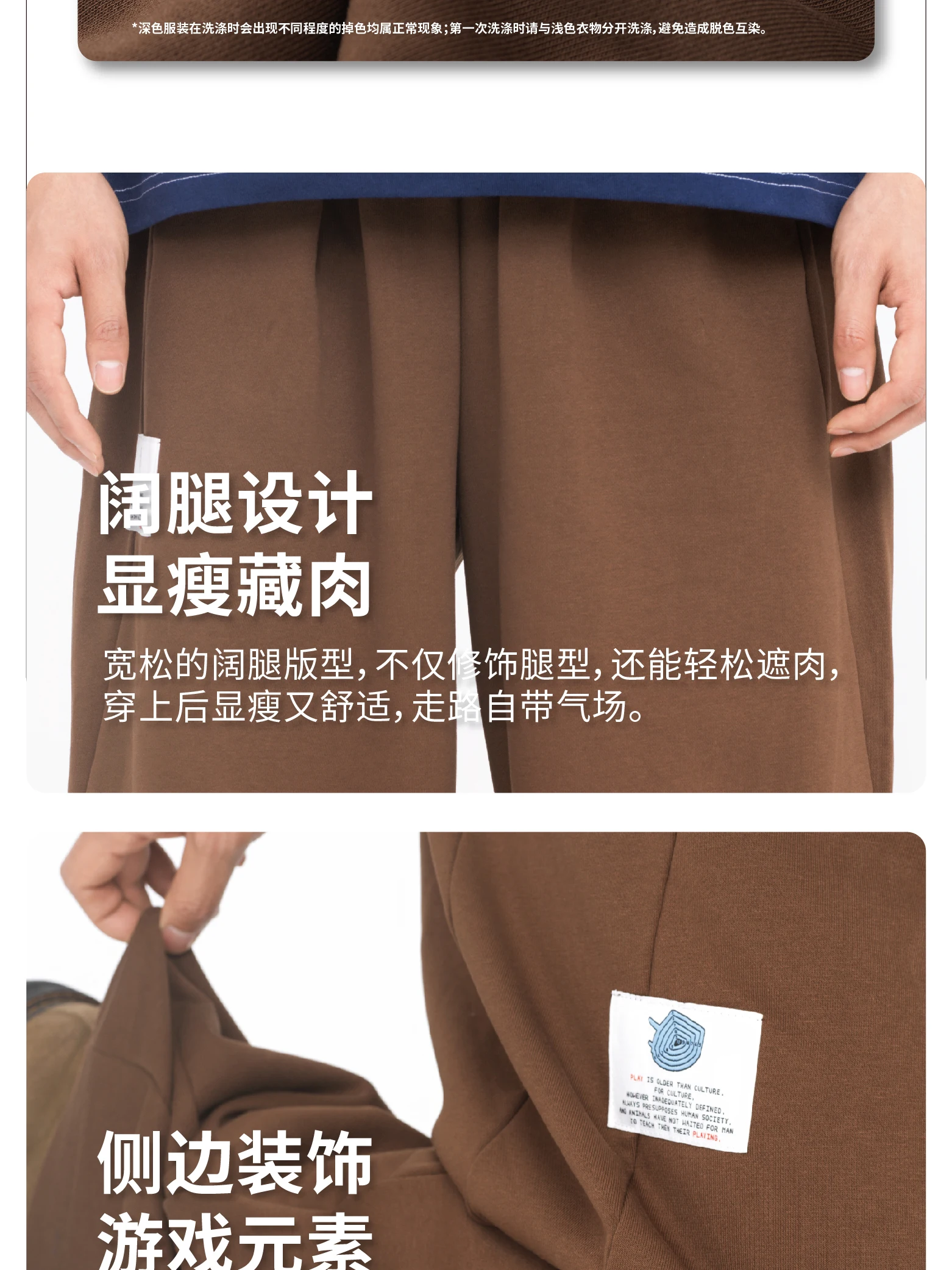 介绍图片