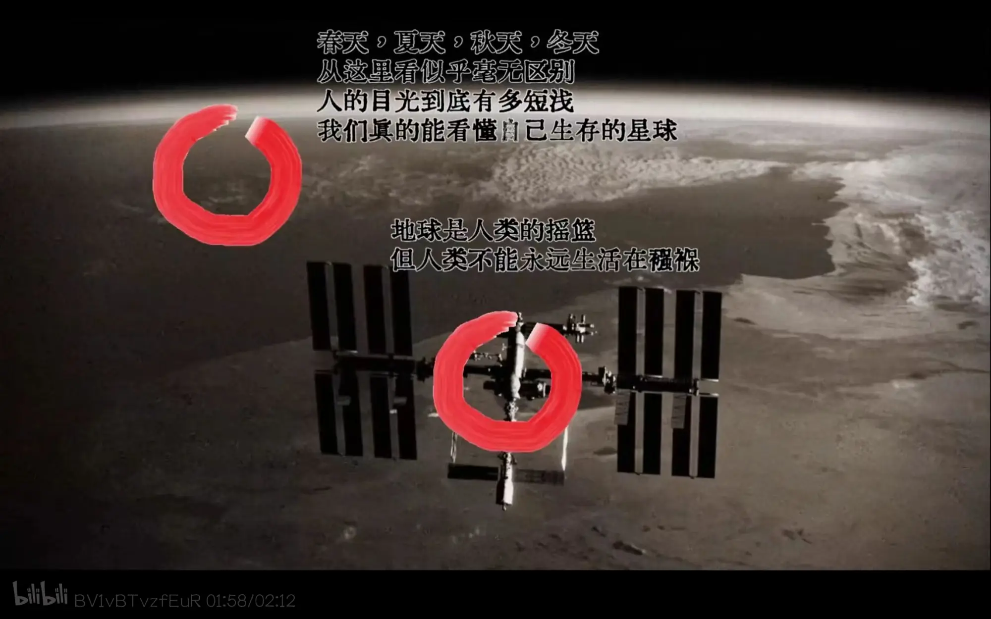 做这部分的时候深感罪恶，用的不是itch上的免费素材……虽然不是商业项目，但依然很想找个神父忏悔