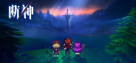 越南团队首款PC单机暗黑奇幻肉鸽RPG《断神》免费试玩今日开放，首发支持简体中文