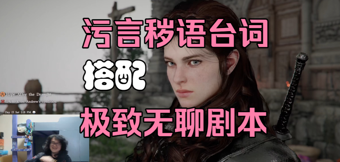 乐虎体育nba游戏截图2