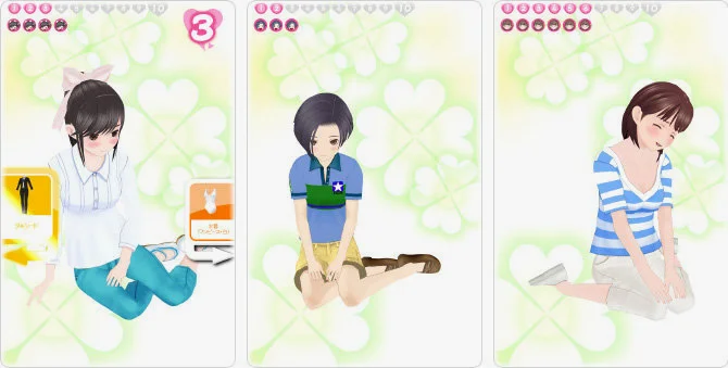 休闲时装秀