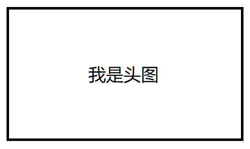 [烤肉]BehavioralGameDesign行为游戏设计