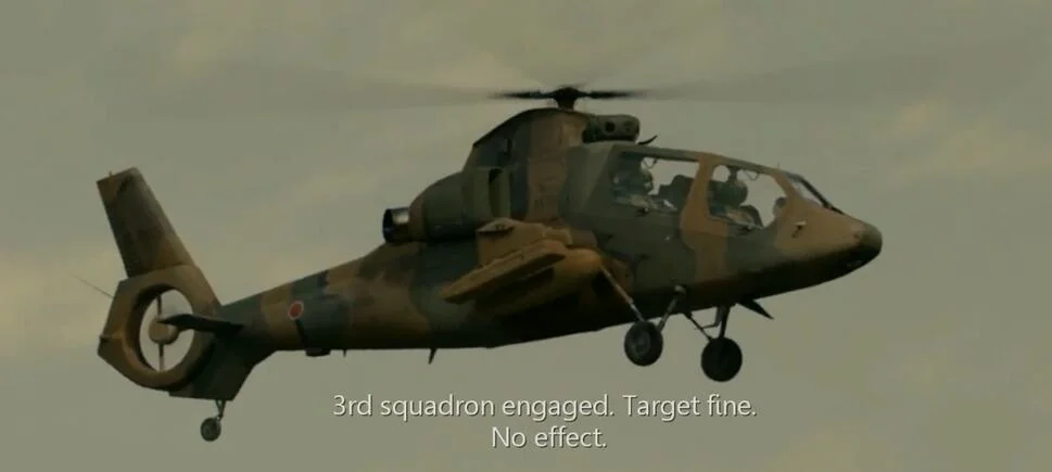 OH-1忍者侦查直升机
