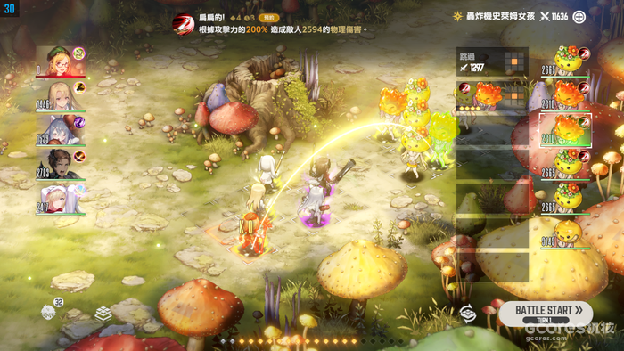 游戏分析丨近期最爱的《棕色尘埃2》 游戏分析丨近期最爱的《棕色尘埃2》