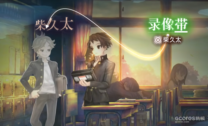 《十三机兵防卫团》的思考云图设计 《十三机兵防卫团》的思考云图设计