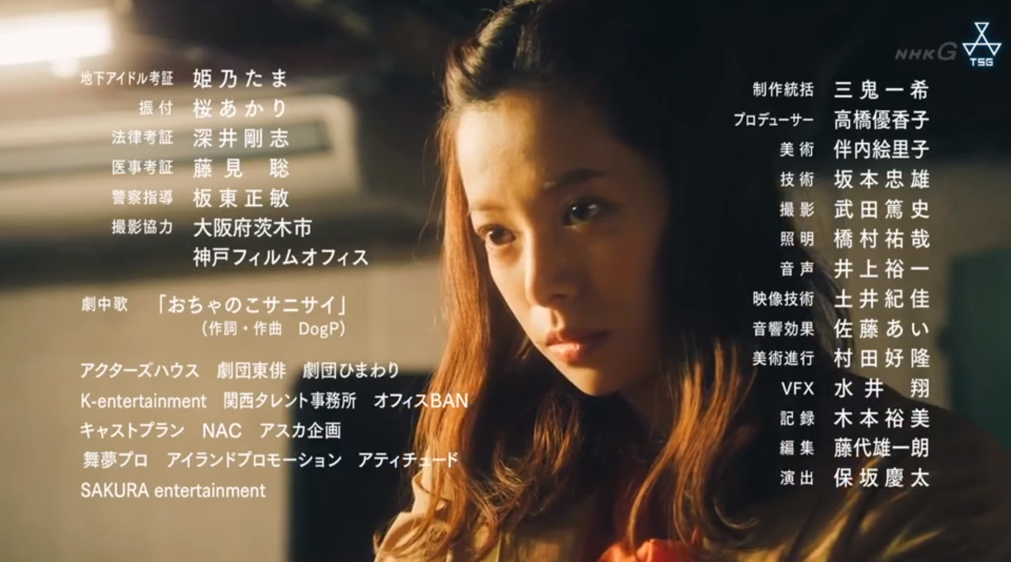 从akb 乐曲派 再到日本动画 你能感受到女性偶像的变化吗 上 机核gcores 从akb 乐曲派 再到日本动画 你能感受到女性偶像的变化吗 上 机核gcores