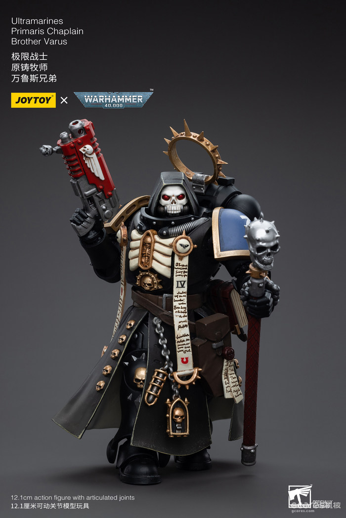 JOYTOY战锤40K多件新品公布:圣血天使终结者&原铸牧师参战 JOYTOY战锤40K多件新品公布:圣血天使终结者&原铸牧师参战