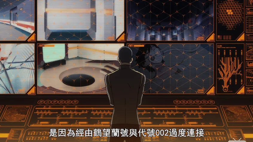 插入栓突入精神污染深度（雾）