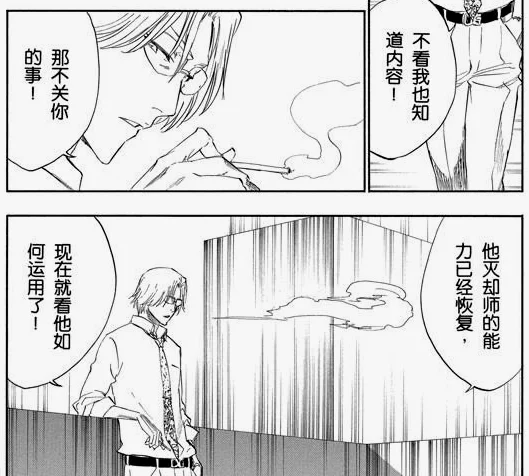 任其决定自己的道路