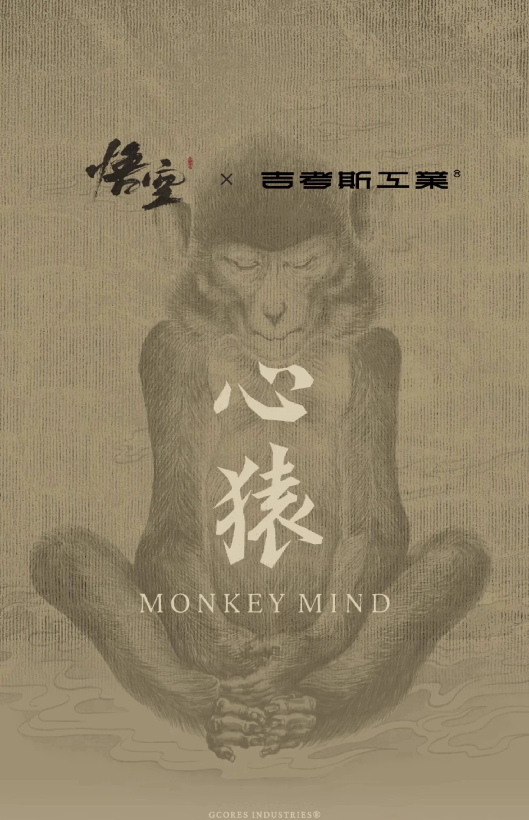 介绍图片