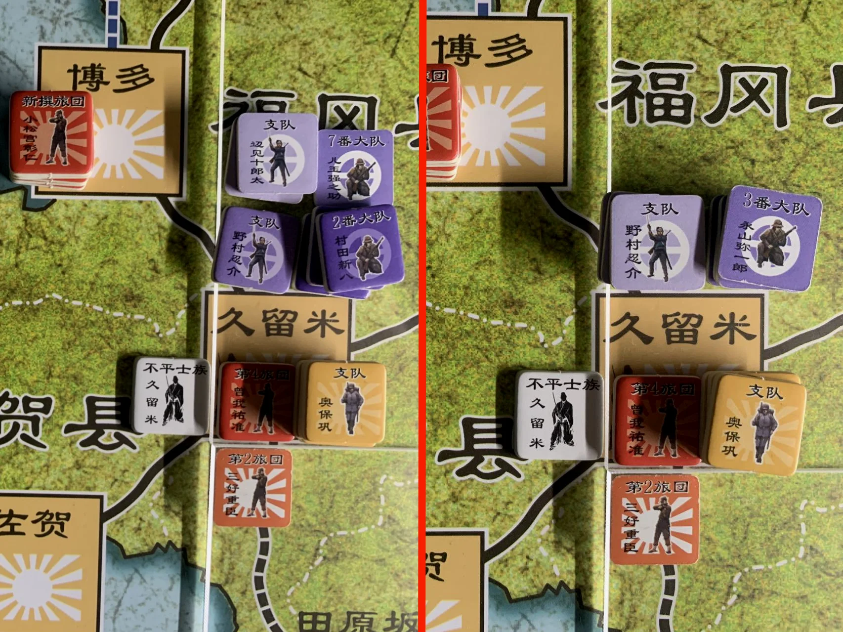 守方开火前（左）与开火后（右）对比