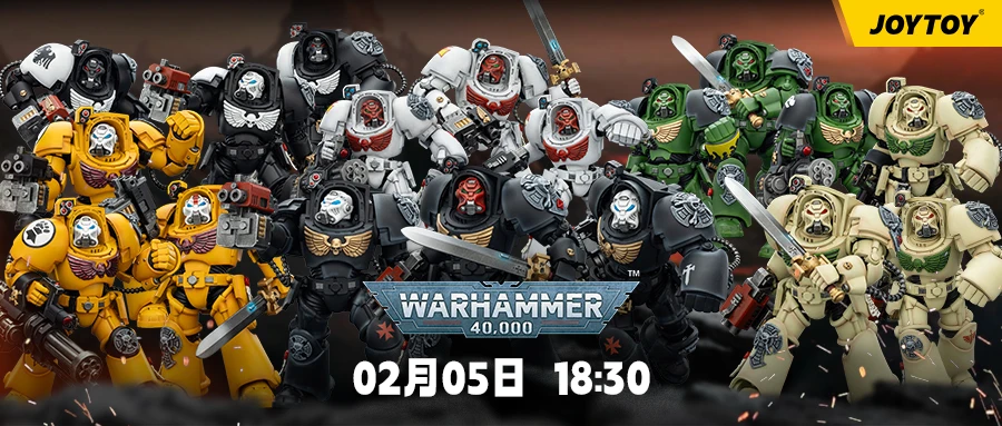 JOYTOY战锤新品公布：终结者动力甲列装