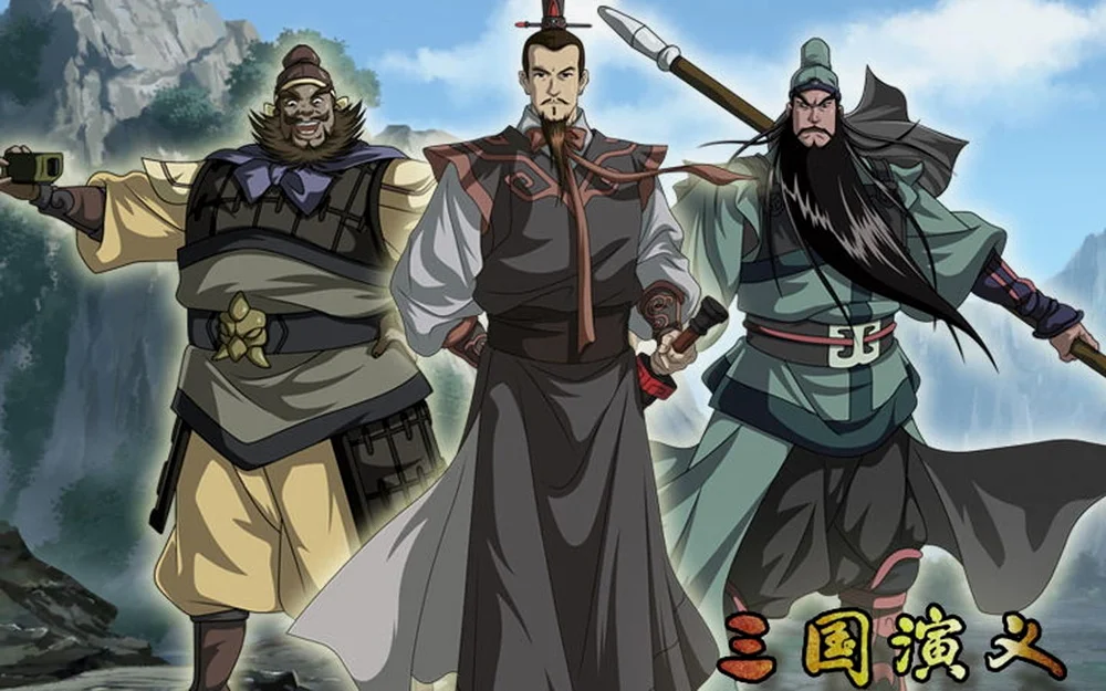 央视动画版《三国演义》