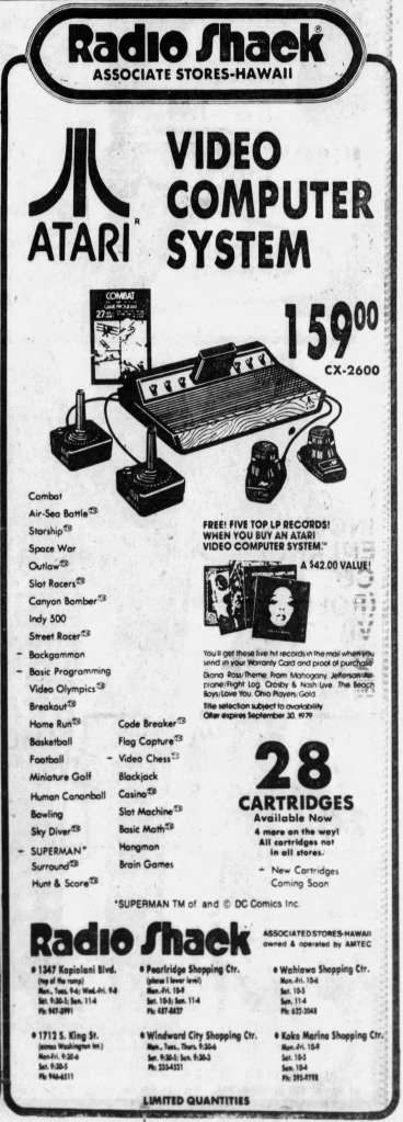 1979年九月十三日，《檀香山星广报》上的雅达利VCS主机广告