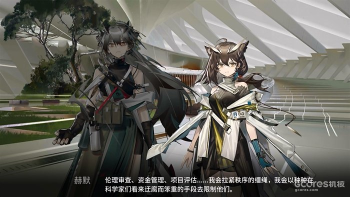 舟学09丨“孤星”深度解析,真理孑然,生命孤独 舟学09丨“孤星”深度解析,真理孑然,生命孤独