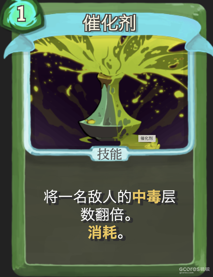 为什么卡牌游戏百玩不厌?聊聊卡牌游戏的乐趣所在 为什么卡牌游戏百玩不厌?聊聊卡牌游戏的乐趣所在