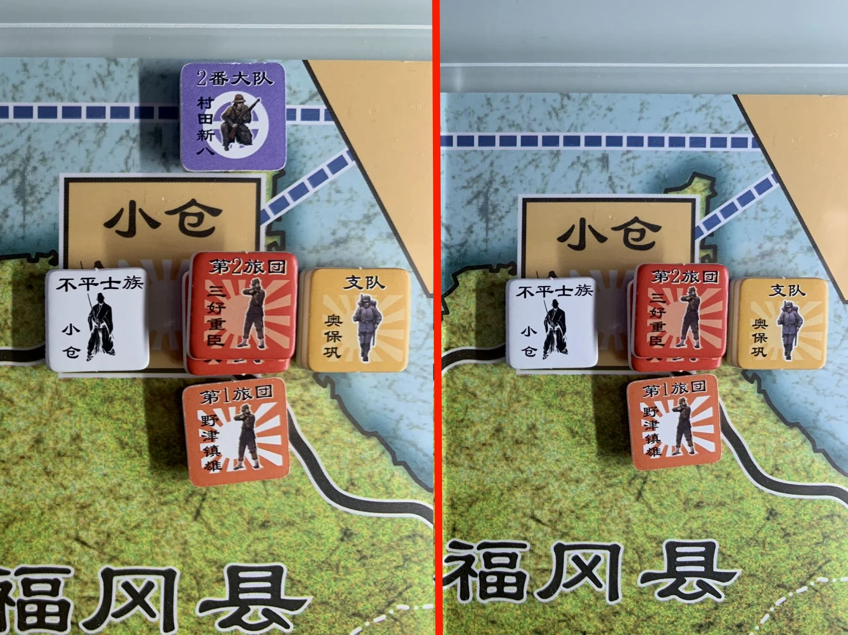 守方开火前（左）与开火后（右）对比
