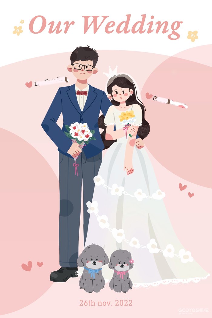 可爱插画在哪里 全都藏在你梦里 可爱插画在哪里 全都藏在你梦里