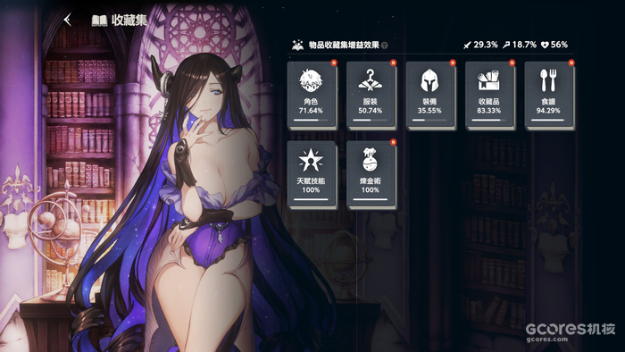 游戏分析丨近期最爱的《棕色尘埃2》 游戏分析丨近期最爱的《棕色尘埃2》