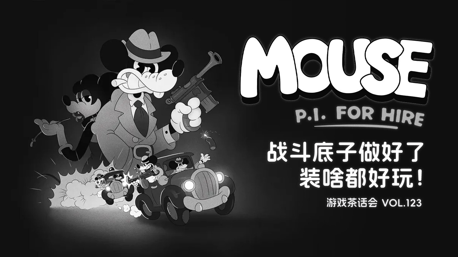 无极3娱乐平台游戏截图4