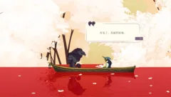 「就是想到了」