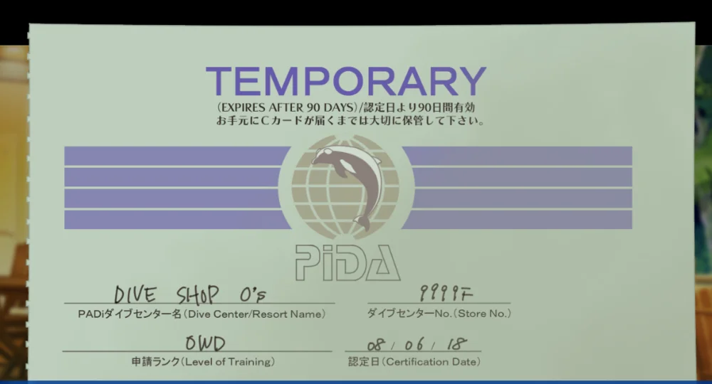 仔细观察可以看出这是张PADI的ow潜水证