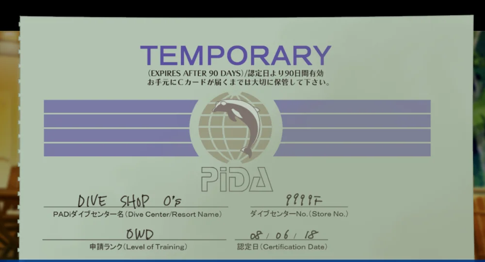 仔细观察可以看出这是张PADI的ow潜水证
