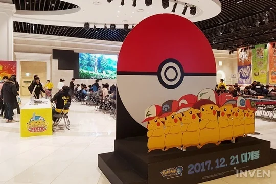 7楼cine park