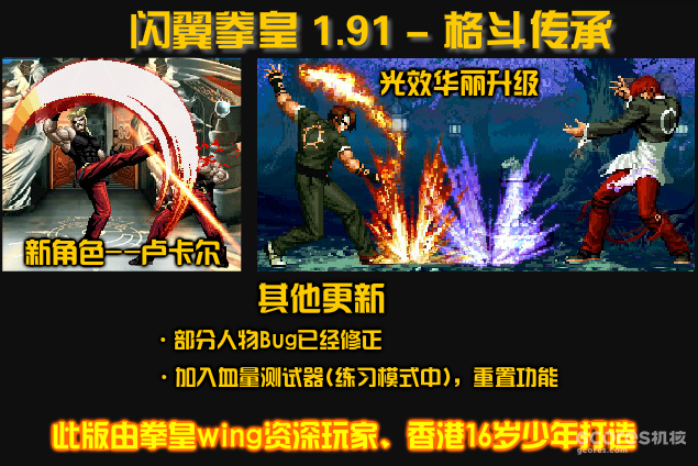 做游戏有多么的简单 做游戏有多么的简单