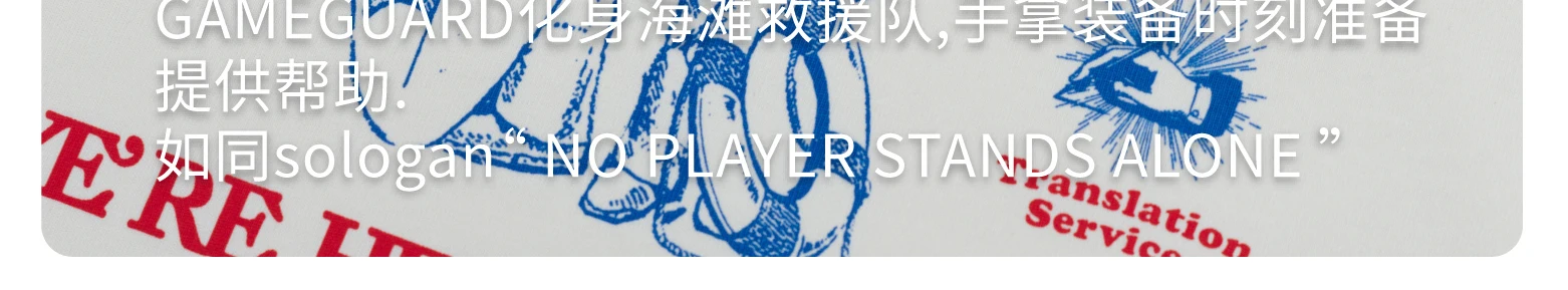 介绍图片