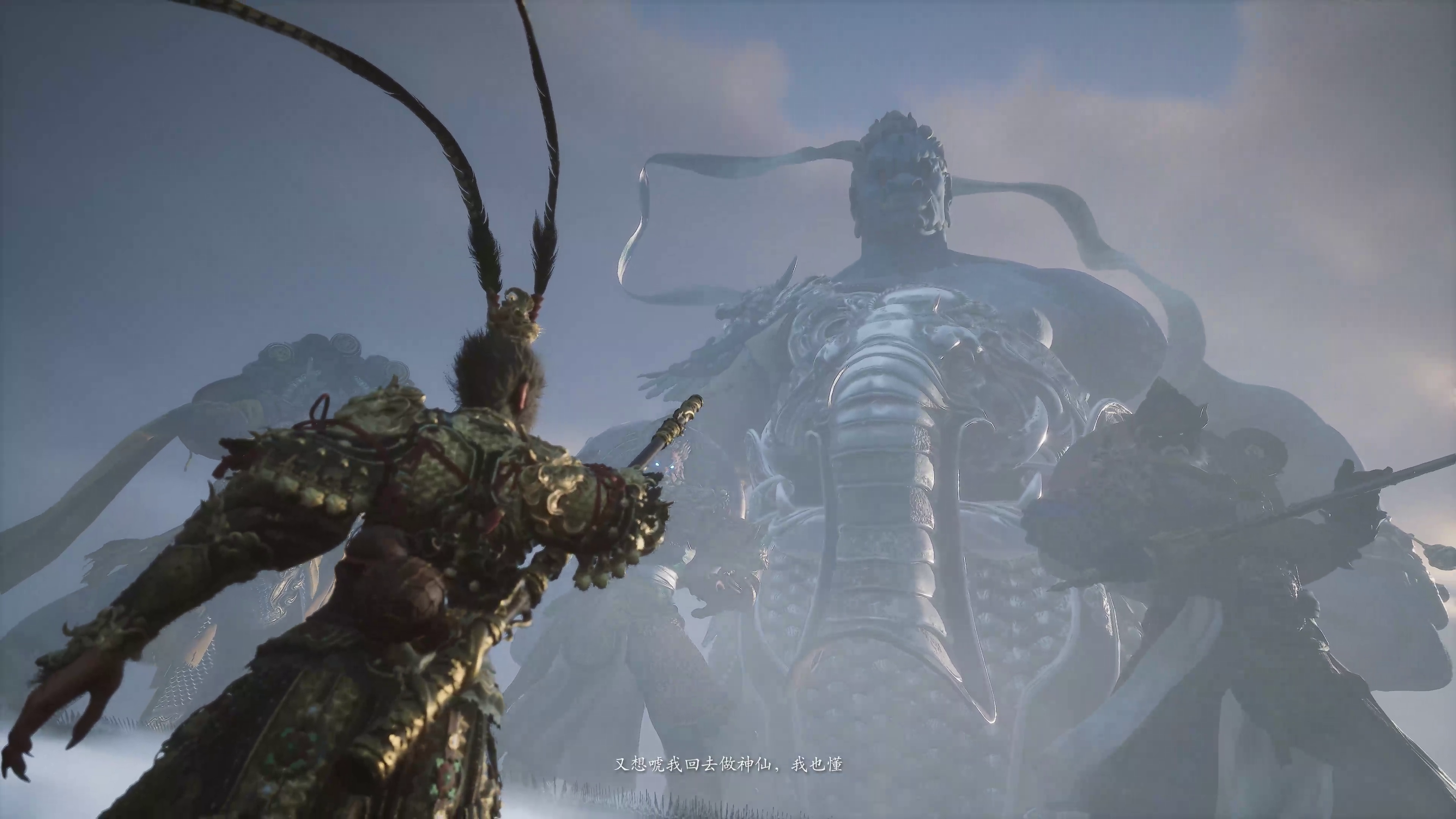 悟空之外，重新定义中国3A才是它的底色——《黑神话：悟空》