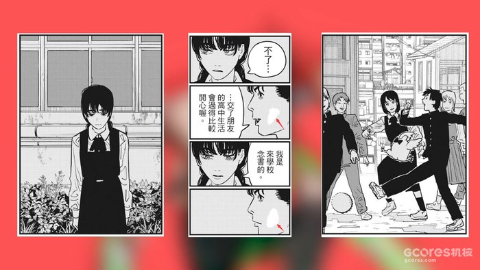 《电锯人 第二部》第一话分析:战争恶魔登场!
