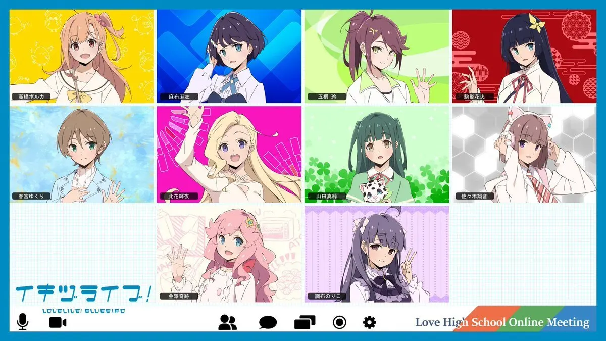 LoveLive! 最新企划「LOVELIVE! BLUEBIRD」正式PV公开
