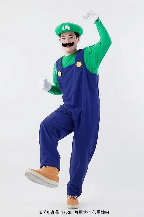 路易Cosplay服装
